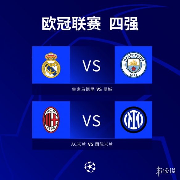 仅仅是三分 仅仅是三分